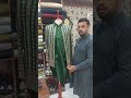 Purana Qila Rawalpindi Dulha Prince Coat Kurta Pajama 2027 | Royal Groom Wedding Collection