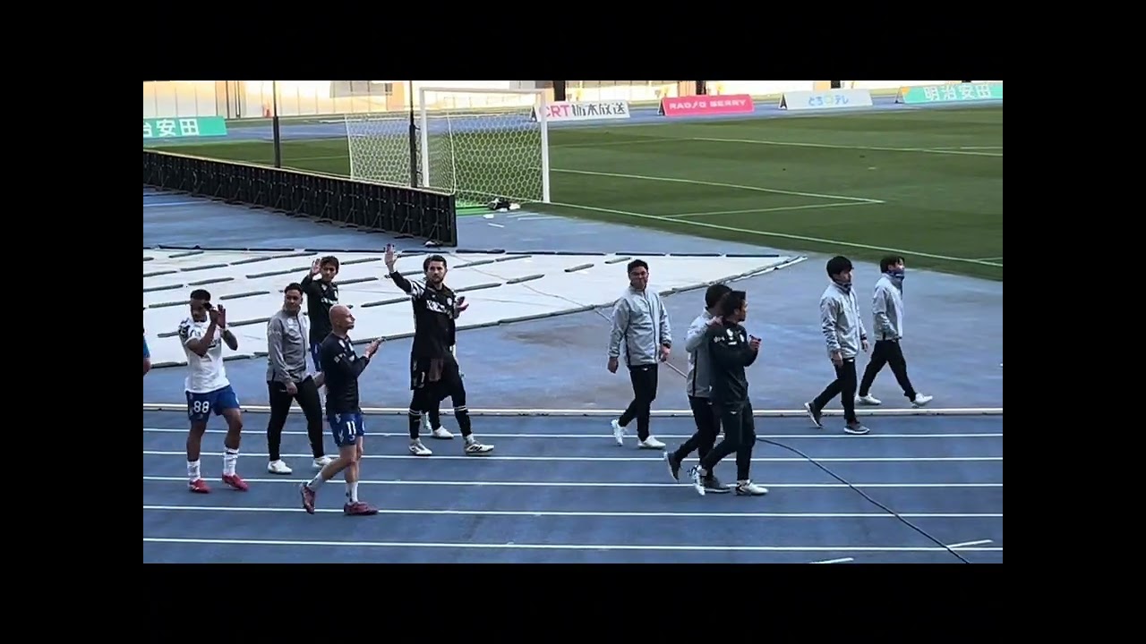 栃木SC戦　試合後　選手挨拶