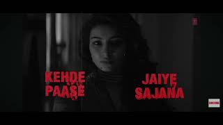 Aisi Preet la laye rabba