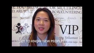 Volunteer Interpreters Program Intro Video