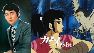 Iron Mask - Feel the Fire