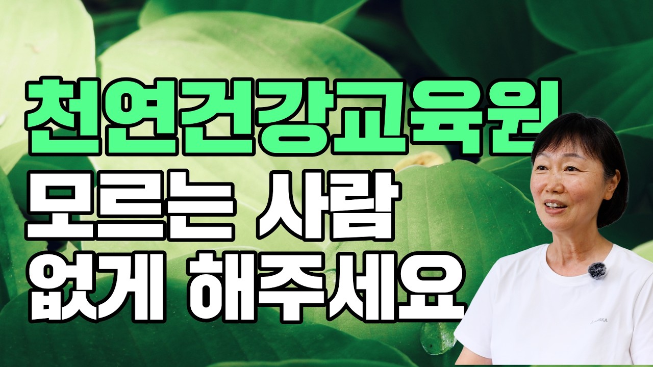 휑해진 두피가 3주만에 잔머리로 빽빽해진 사연, 그 외 컨디션 회복! 이게 가능합니다