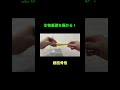２細胞骨格 #生物基礎