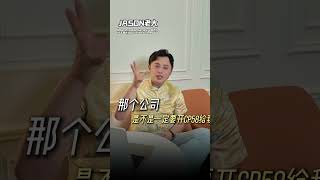 🇲🇾freelancer需要报cp58吗？