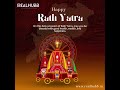 Happy Jagannath Rath Yatra👏 #shorts #spiritual #blessings #realhubbteam #realhubbventures