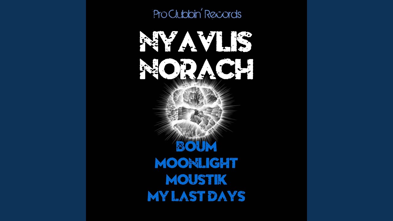 Guarda Boum su YouTube Guarda Boum su YouTube