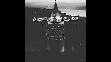 ژیان پڕە لە مردنی بچووك بچووك بەختیار عەلی 