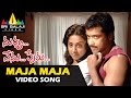 Nuvvu Nenu Prema Video Songs | Maja Maja Video Song | Surya, Jyothika | Sri Balaji Video