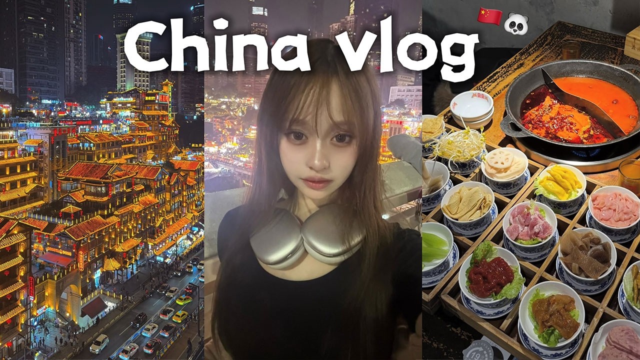 【vlog】弾丸！ずっと行きたかった重慶が最高ッすぎた🩷