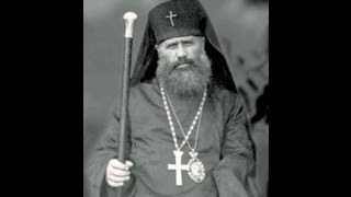 Новомученик Микола́й Чарне́цький