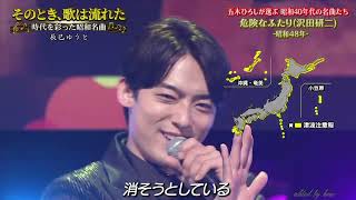 BKTAUZ95　危険なふたり　辰巳ゆうと　250730 vL FC HD