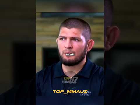 Xabib Nurmagomedov bir necha yil avval Conor McGregor haqida fikr bildirgan edi. UFC MMA BOKS UZB