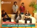 Janne Da Arc BARKS comment