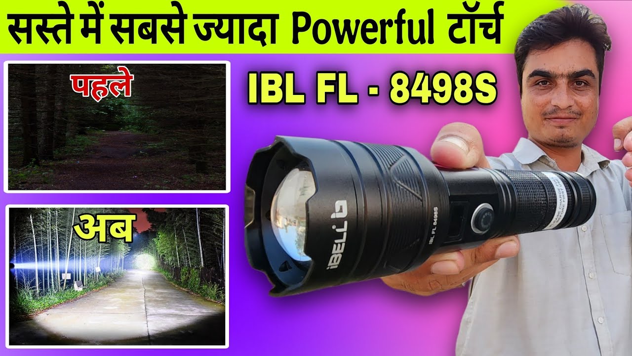 iBeel FL-8498S High Powered LED TORCH LONG RANGE FLASHLIGHT|Travel Pouch, Telescopic Zoom,iBEEL 