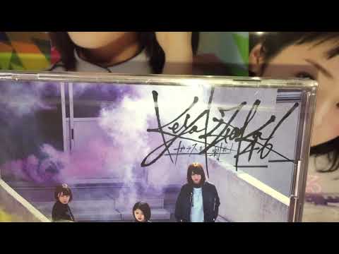欅坂46 6thシングル 『ガラスを割れ！』開封動画