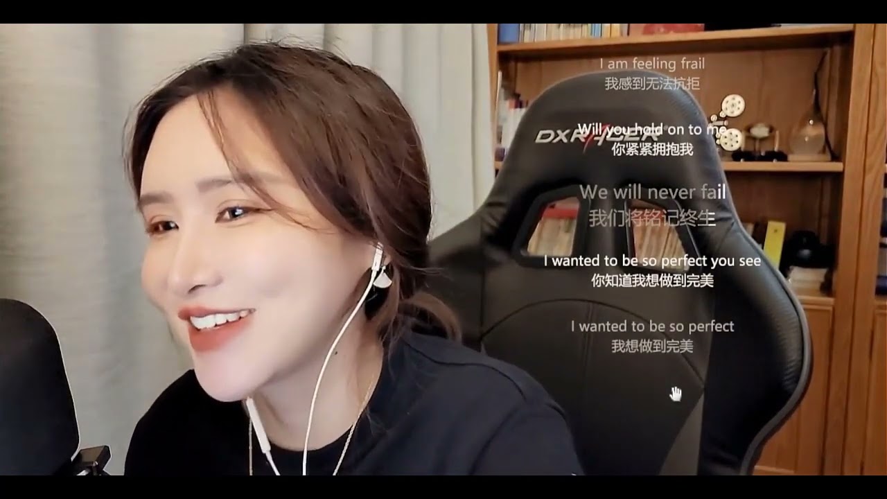 陳一發兒Chen Yi Fear[Dying In The Sun][The Cranberries]