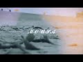 حالات واتس اب فراقكم كأسا شربنا مره