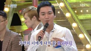 도전 천곡 131006 #16(9)