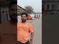 Delhi airport ptc parking ground in mach