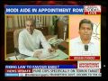 Nripendra Misra's appointment escalates