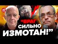 ⚡️ЯКОВЕНКО &amp; ГРАБСКИЙ: На Путина МОЩНО надавят / Из РФ УТЕКАЕТ золото / Дроны заменят артиллерию?