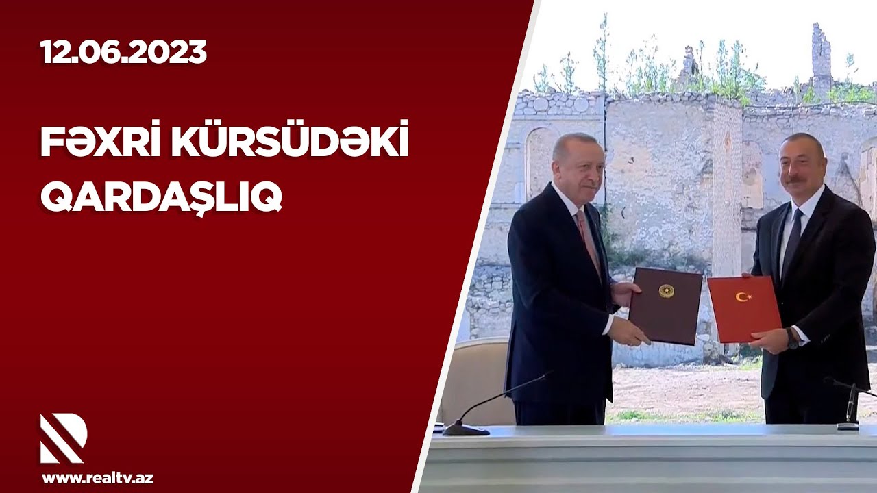 День азербайджана День азербайджана