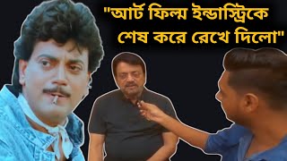 বিস্ফোরক চিরঞ্জিত🔥| INTERVIEW WITH CHIRANJEET CHAKRABORTY|DABARU|CHIRANJEET ON BENGALI FILM INDUSTRY