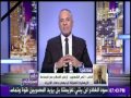 على مسئوليتي النائب تامر الشهاوي الجماعة كشفت حقيقتها امام الشعب