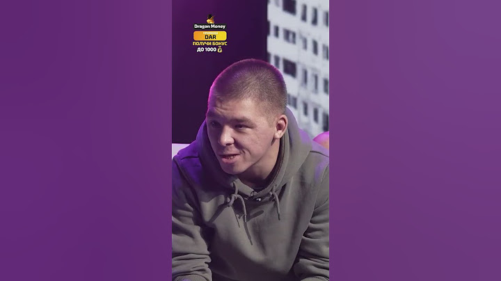 Безумный Паша перед своим боем / Epic Fighting #shortsvideo #mma #shorts