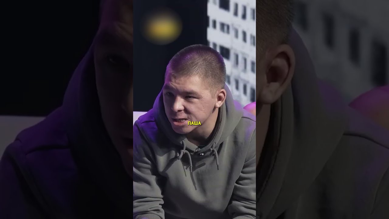 Безумный Паша перед своим боем / Epic Fighting 