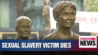 Another Korean 'comfort woman' dies; number of survivors down to 21