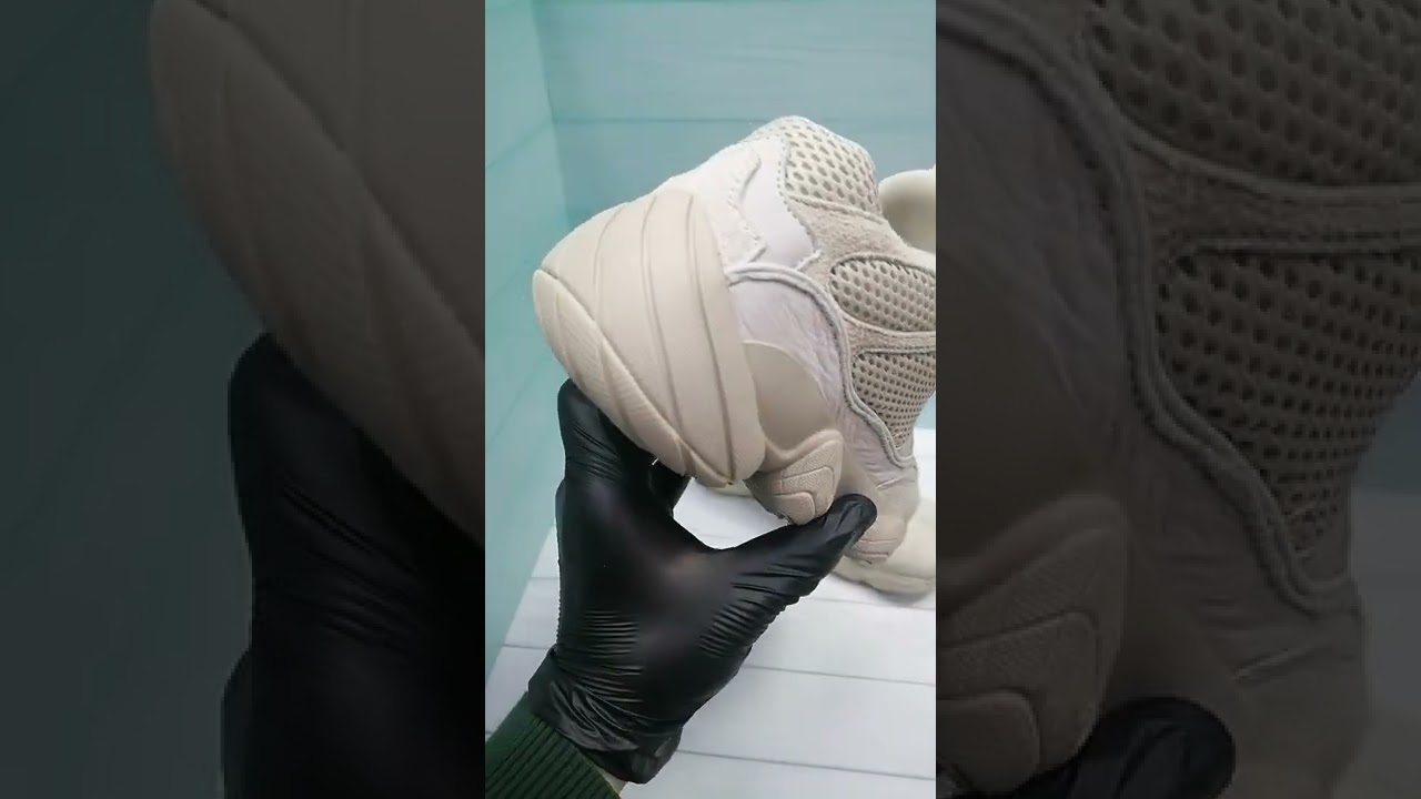 Кроссовки Adidas Yeezy 500 Blush