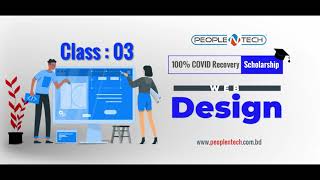 Complete Web Design Tutorial for Beginners in Bangla | Part 3 (2) | PeopleNTech