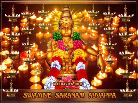 Ayyappa song jeevithame niti budagara jeevama ayyappa by praveenkumar mudiraj