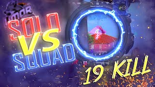 🇺🇿 SOLO vs SQUAD 🔥 OXIRI YOMON BOLDI 🥶 UMAR PUBGM