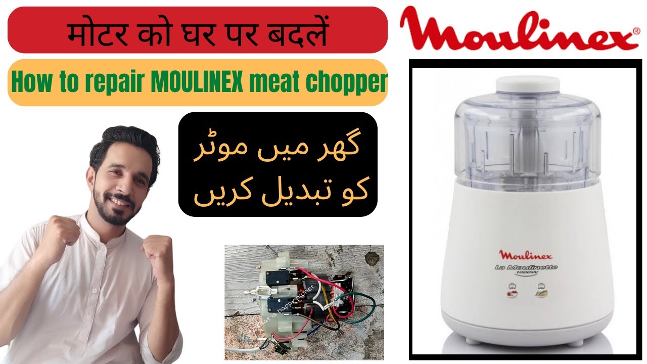 How to repair moulinex chopper motorUrdu/Hindimini chopper repair