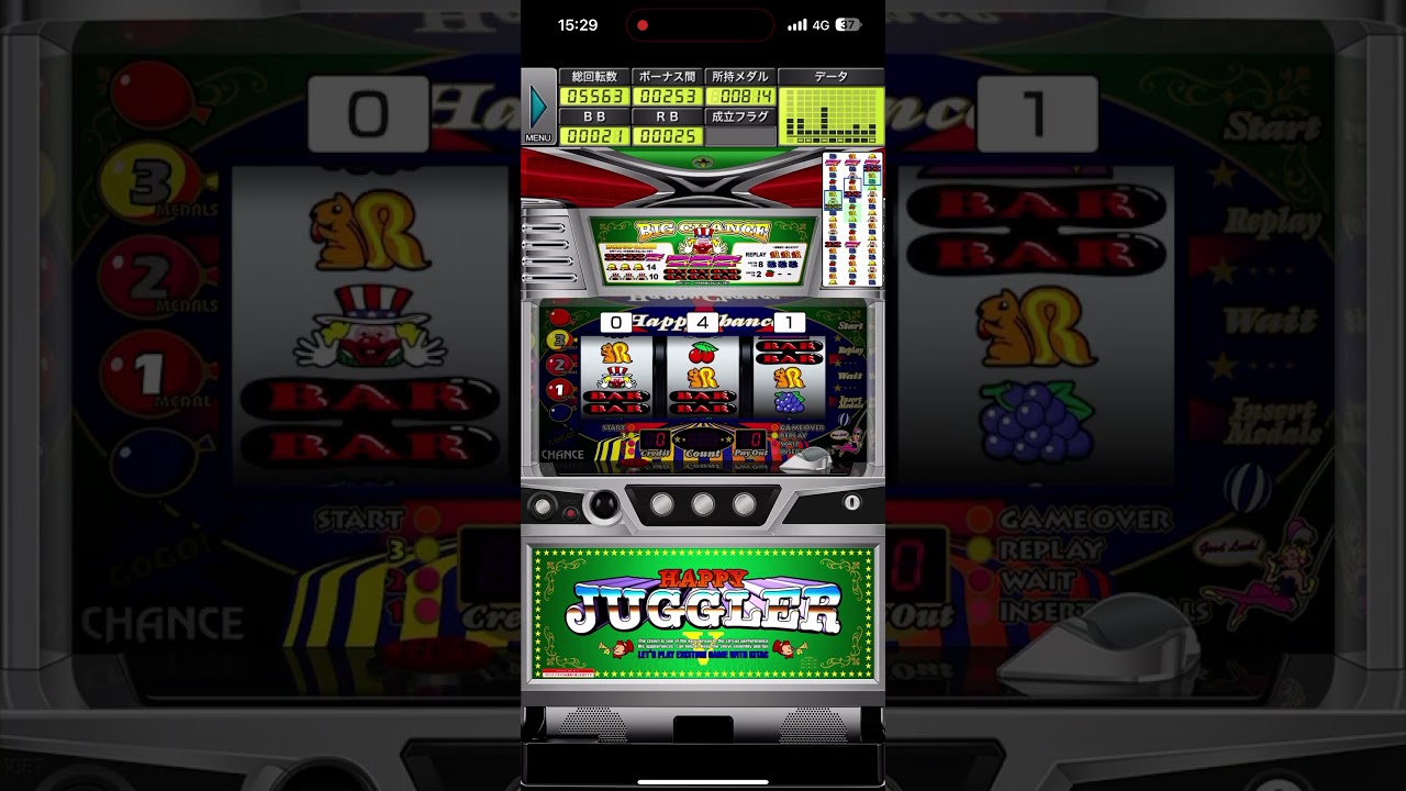 6号機 SハッピージャグラーVIII】R6/12/29 設定3を10000ゲーム回した