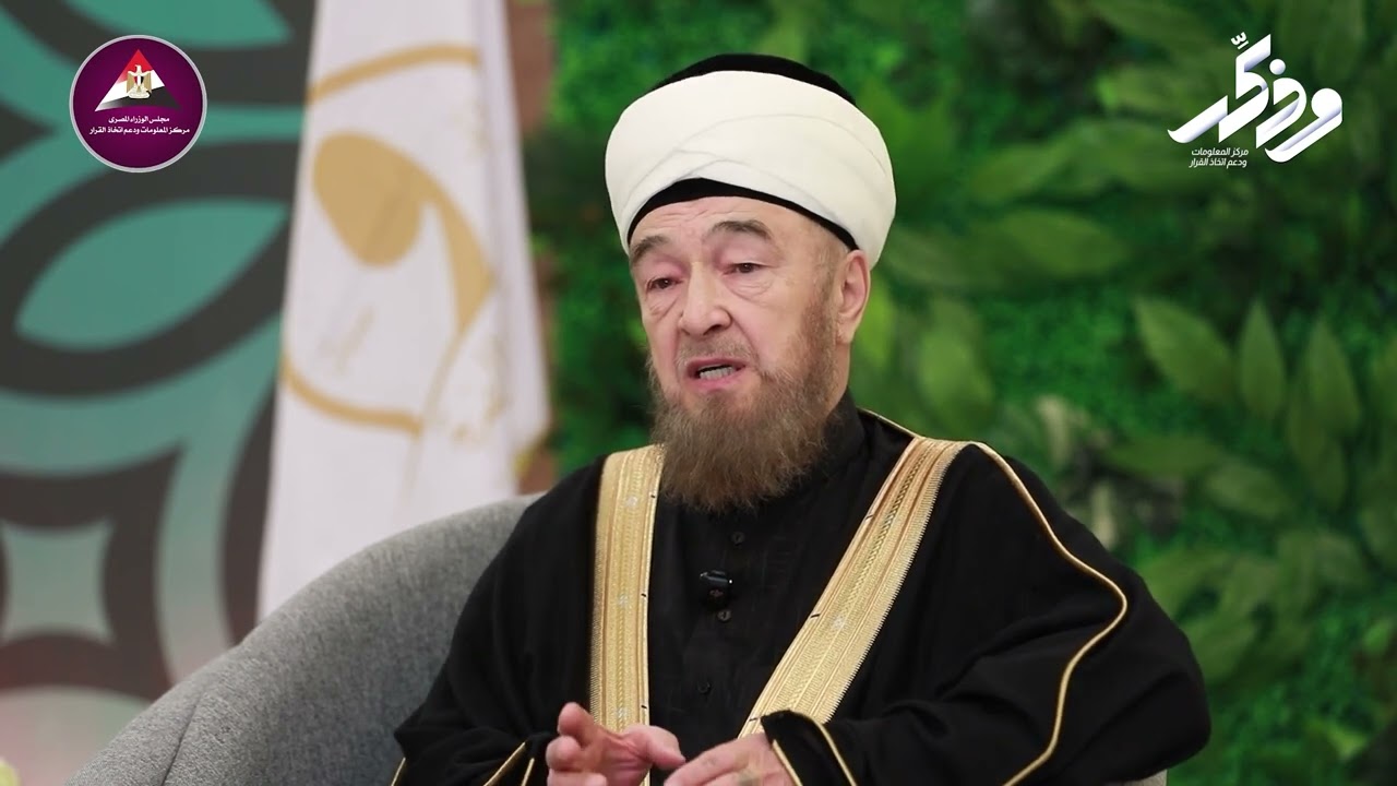 وذكر.. كيف يستقبل المسلمون في روسيا شهر رمضان الكريم؟