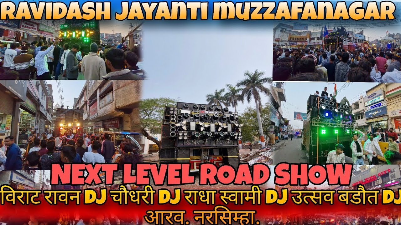 Guru Ravidash Jayanti muzzafanagar में हुआ next level ROAD SHOW 👌😲🔊 @the_dj_vlog3 