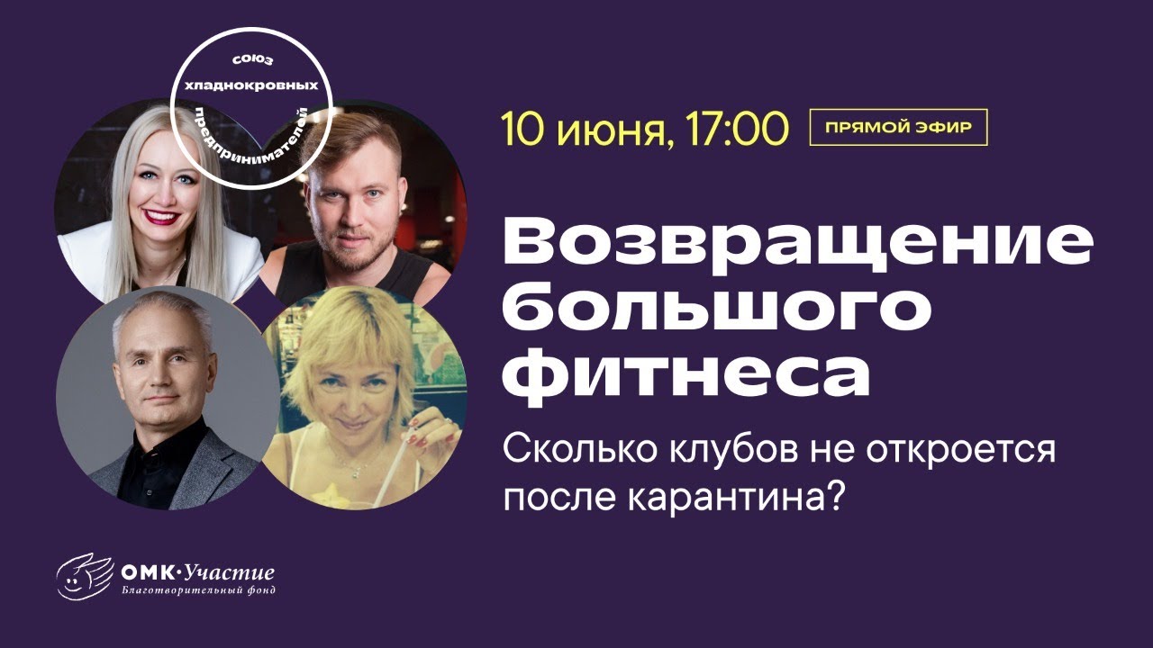 ���������� �������� ������: ����.