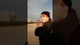Jimin With His Brother At The Beach 🥺