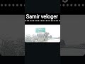 bimar ka video Sami veloger Hamirpur up 91 #viral #love #love #viralvideos