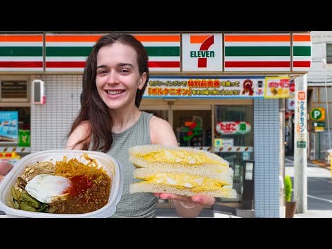 LIVING on JAPANESE