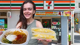 LIVING on JAPANESE CONVENIENCE STORES in TOKYO for 24 HOURS (7-Eleven, Family Mart, Lawson)! by Lucile 57,587 views 7 months ago 13 minutes, 43 seconds