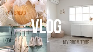 SUB)【Vlog・ルームツアー】猫食パン / IKEAで買い物する日 / 私の部屋を模様替え