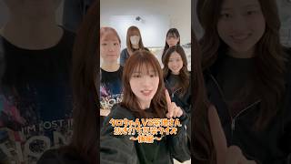 【豆柴の大群】今週の豆tubeはクロちゃんPvs菊地さんの豆柴クイズ‼️遂に後編…🔥 #豆柴の大群 #豆tube #クロちゃん #ワンワンニャンニャン