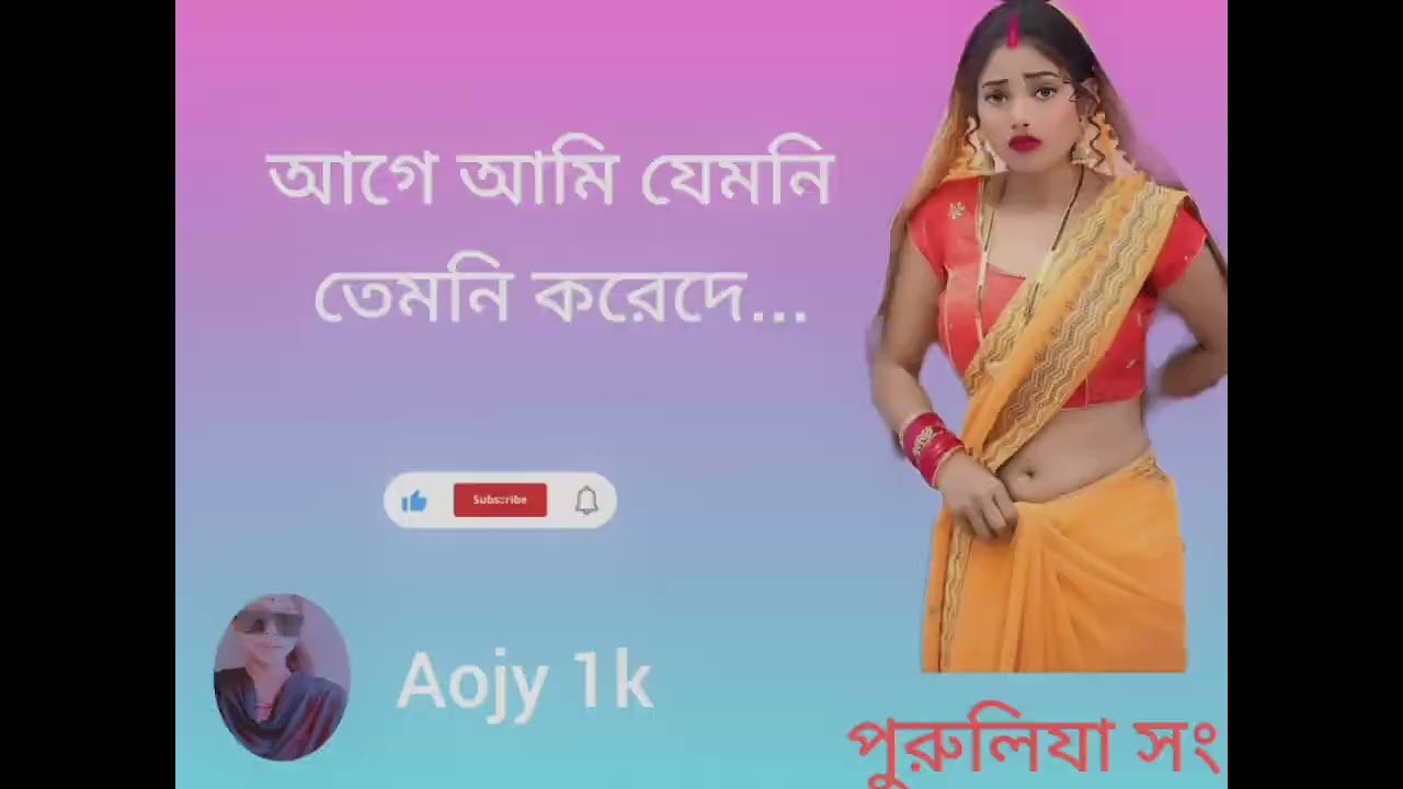 হলি ফেসবুকেব্ৱ যুগ  চলছে ভাই 🥰🤞🤞 