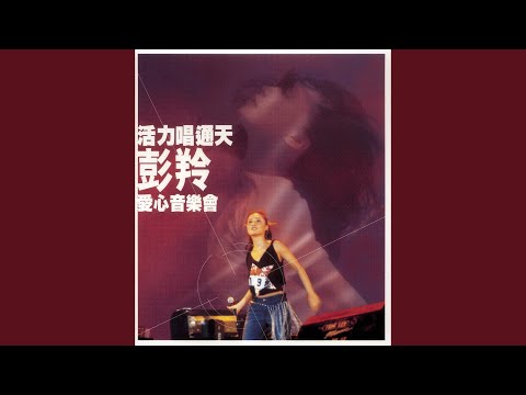 小玩意