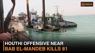 Houthi Offensive Near Bab el-Mandeb Kills 81 & More News | DD India Live | 6 PM IST screenshot 3