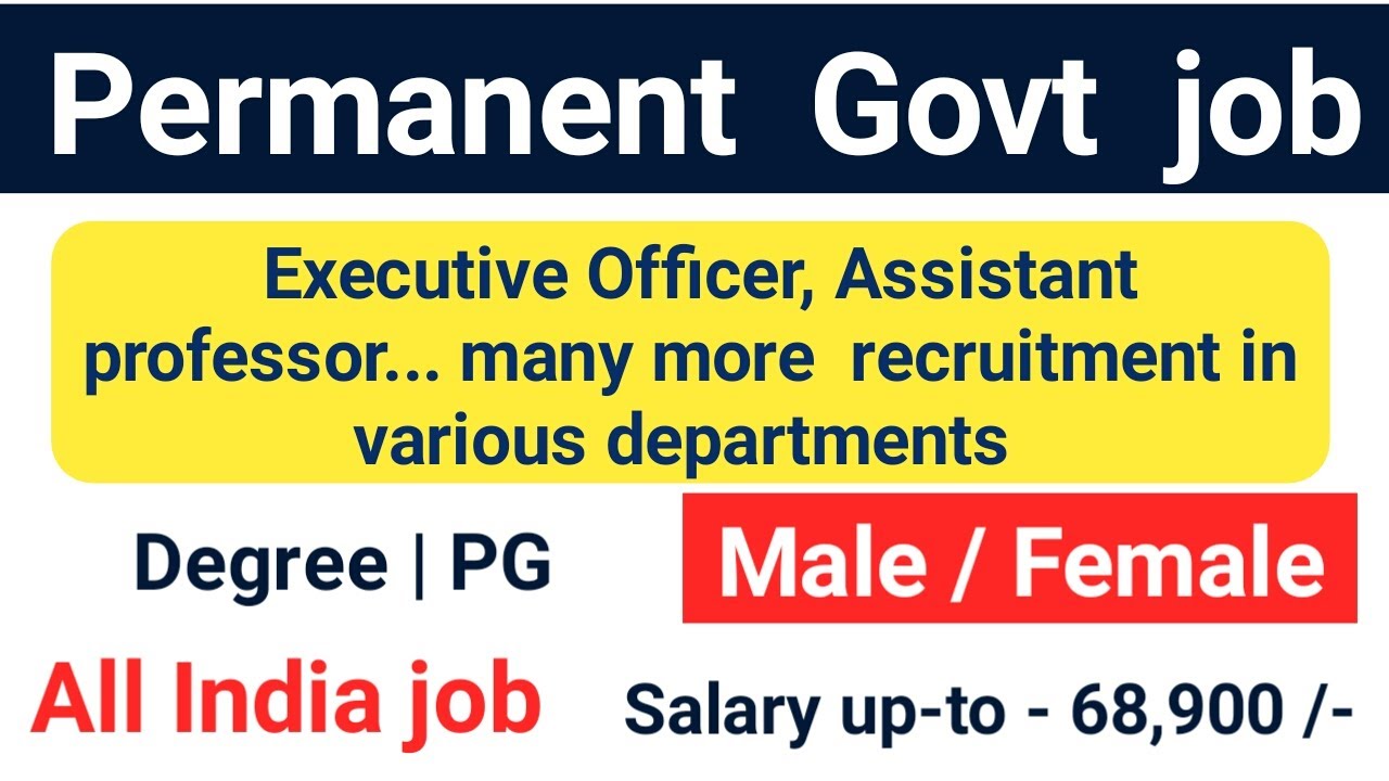 uppsc latest recruitment notification 2021 out | executive officer vacancy | assistant professor |